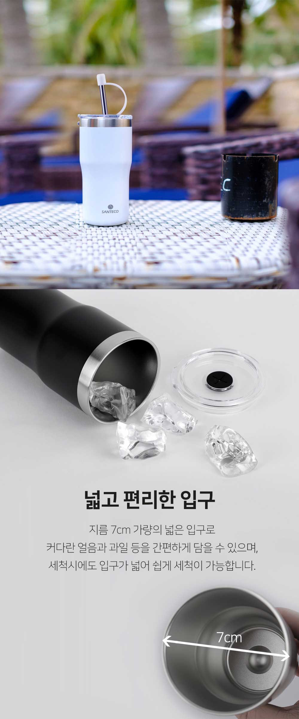 상세 이미지